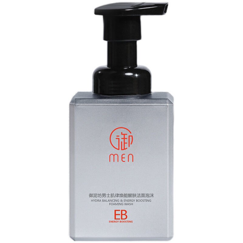 御泥坊男士御men补水保湿洗面奶