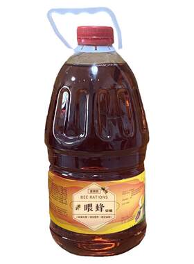 蜂粮蜜蜂营养液蜜蜂口粮代用花粉