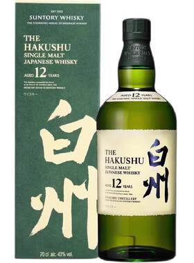 宾三得利白州单一麦芽威士忌