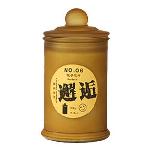 [良药系列]香薰蜡烛原创小众香氛精油卧室安神助眠浪漫生日礼物