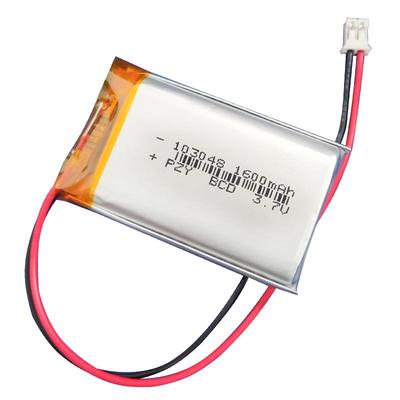 3.7v锂电池大容量可充电PZZY