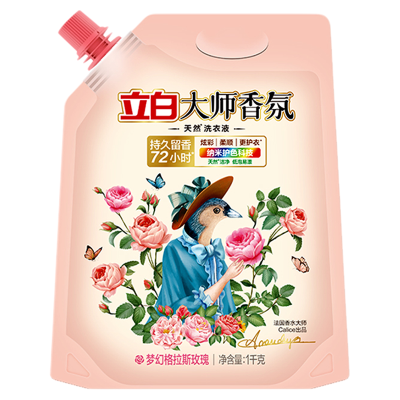 立白大师香氛洗衣液持久留香