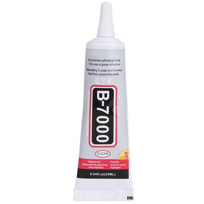 B7000手机屏幕胶水开胶专用手工