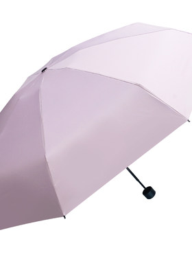 五折伞太阳伞晴雨两用黑胶