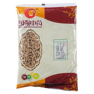 国强中药 太子参250g 中药饮片中药材抓配药厂直销官方旗舰店