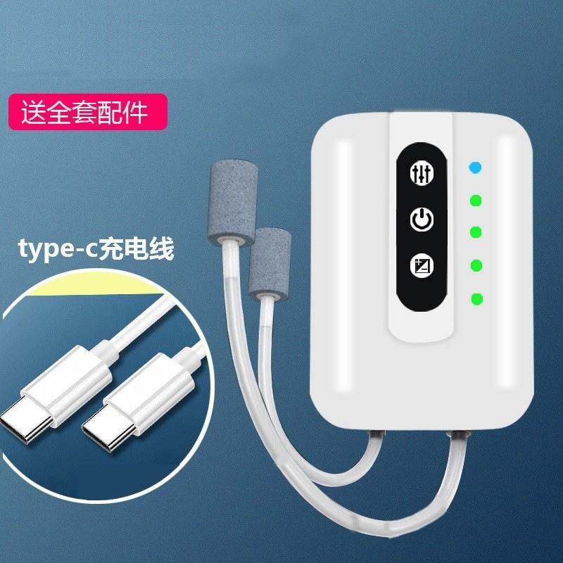 特强小型家用交直流氧气泵增氧泵usb户外钓鱼交直流便携车载增氧