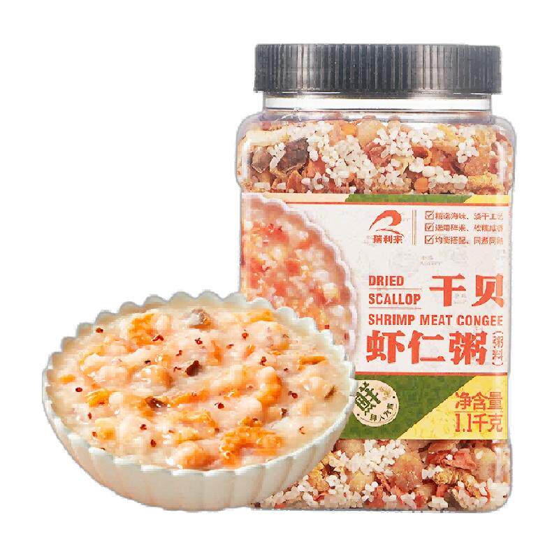 瑞利来 干贝虾仁海鲜粥1100g营养早餐粥五谷杂粮粗同煮同熟粥料