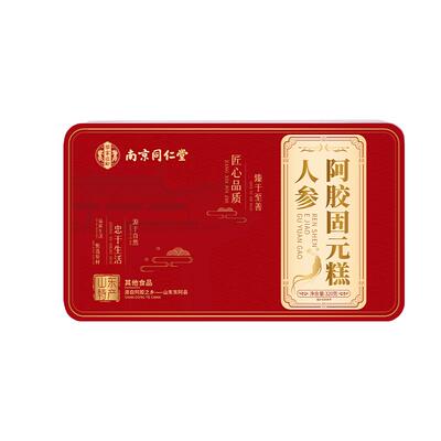 正品阿胶糕补气血送长辈手工礼盒