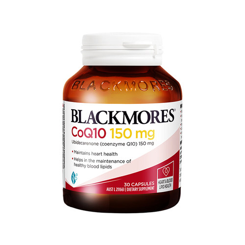 澳洲Blackmores澳佳宝辅酶q10软胶囊心脏保健品澳大利亚原装进口