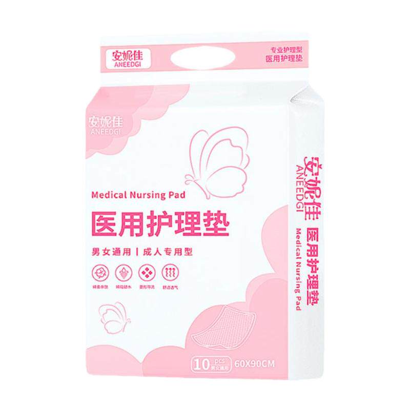 安妮佳医用护理垫60x90隔尿防漏