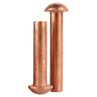 半圆头紫铜铆钉GB867铜铆钉铜钉敲击式实心卯钉铝柳钉M1.5M2M3-M8