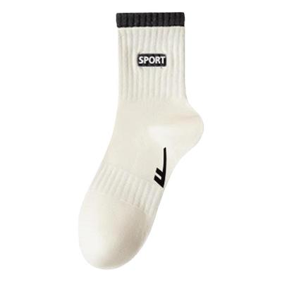 中筒袜女回力棉袜ins风女运动袜