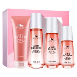 植物医生山茶花套装水乳面霜补水保湿护肤品三件套官方旗舰店正品