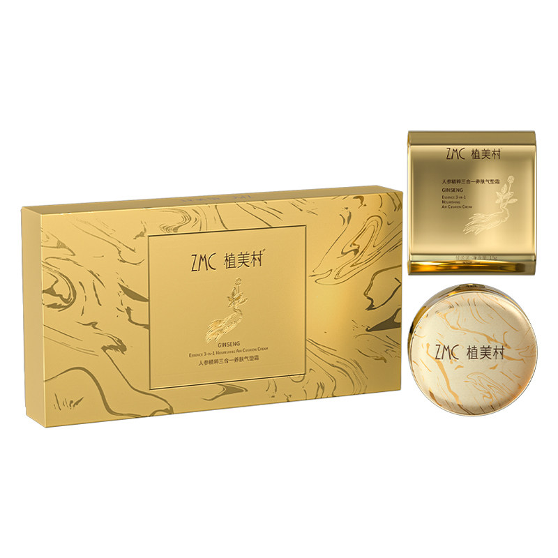 ZMC/植美村人参精粹三合一养肤气垫霜裸妆遮瑕补水提亮肤水光自然