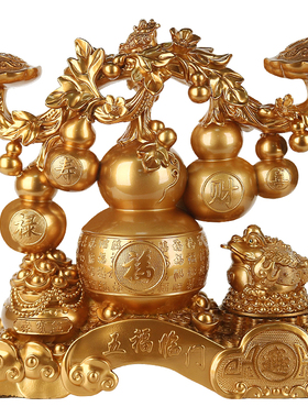 中式福禄寿葫芦树脂摆件工艺品