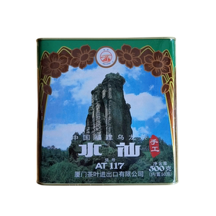 中茶海堤茶叶AT117水仙手工绵纸袋装小泡装武夷岩茶乌龙茶500g
