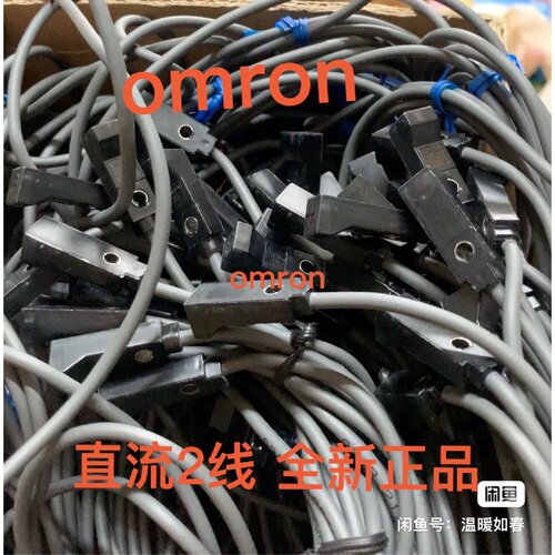 议价接近开关E2EC1R5D1CR8C1X4MD2X2D维修