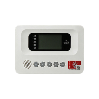 高新投三江楼层显示器JB-FSD-C89火灾显示盘壁挂式楼层显示器