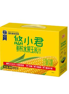 悠小君水果玉米汁350g*8瓶礼盒