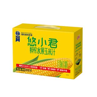 悠小君水果玉米汁350g*8瓶低糖低脂NFC鲜榨玉米汁礼盒配料简单
