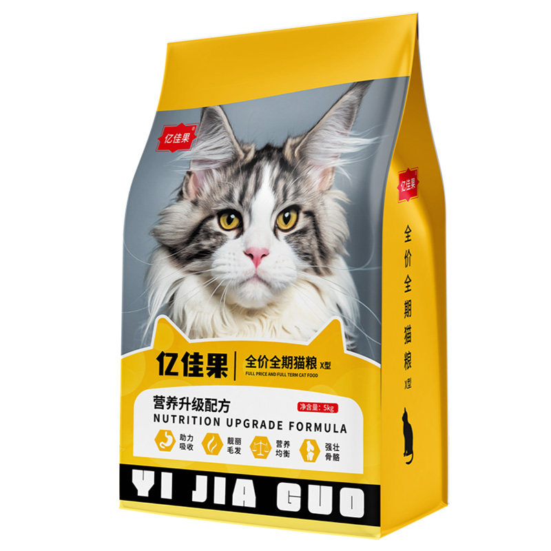 流浪猫猫粮幼猫成猫10斤实惠装猫全价膨化粮