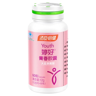 汤臣倍健大豆异黄酮婷好青春胶囊