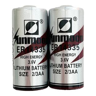 日月ER14335烟雾报警器硫化氢检测仪浮标救生衣3.6V锂电池组2/3AA