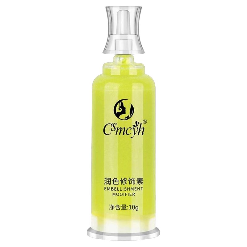 纹眉修复液不结痂锁色固色眉毛修复膏纹唇漂唇纹绣修复剂修护正品