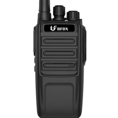 bfdx北峰对讲机工地酒店