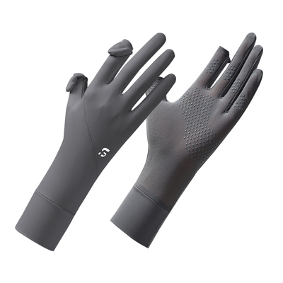 加长透气网冰丝防晒手套情侣款