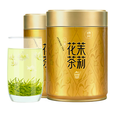 升级口粮！特级茉莉花茶2026新茶