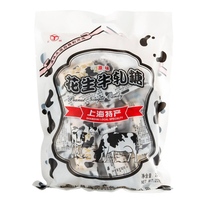 上海特产云间牛轧原厂包装奶糖