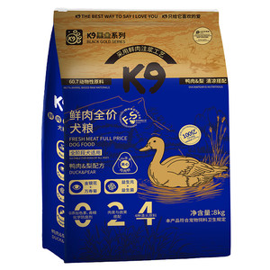K9狗粮乳鸽配方鸭肉梨全价狗粮