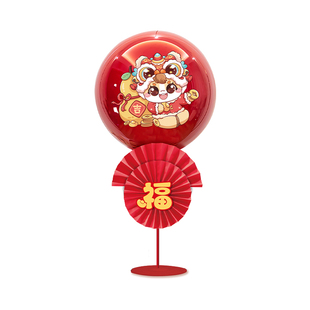 2026马年新年气球桌飘地飘幼儿园教室装饰品元旦商场氛围场景布置