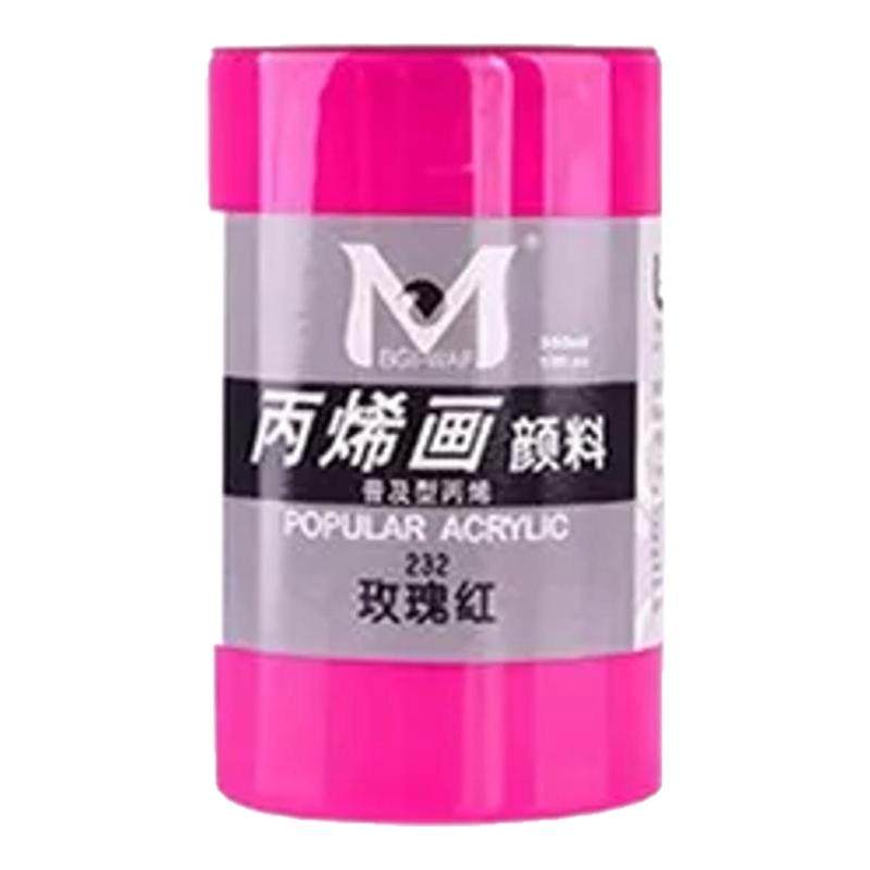 美邦祈富丙烯颜料300ml大容量瓶装初学者美术专业墙绘防水耐晒幼儿园涂鸦丙烯24色室内室外画室丙烯diy写生