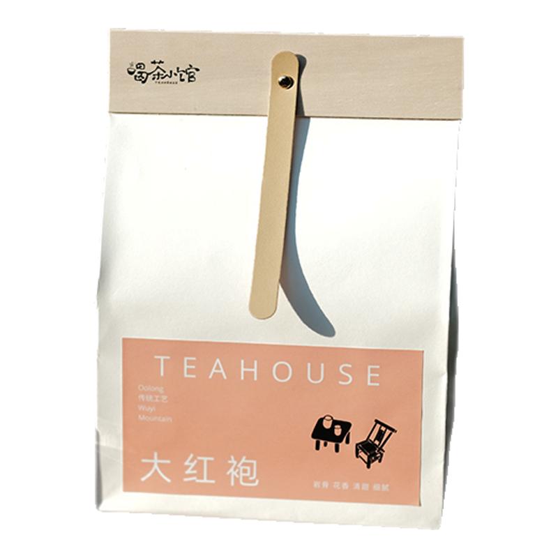 岩骨花香大红袍茶叶回甘岩茶