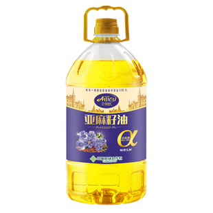艾丽欧亚麻籽油5L*1桶装一级压榨官方旗舰店中国供销社国企正品