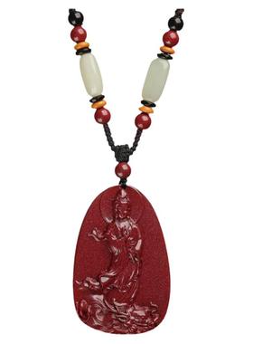 朱砂观音菩萨吊坠本命年项链