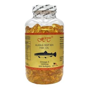 美国原装进口HT阿拉斯加深海鱼油软胶囊300粒/瓶ALASKA力思丁鱼油