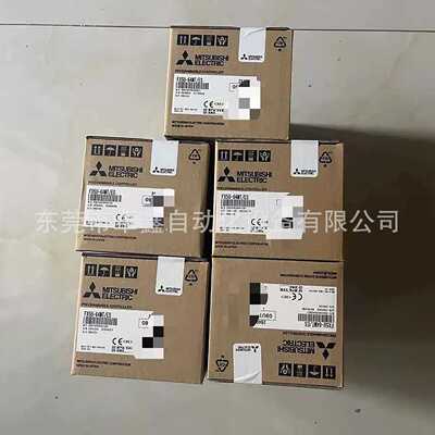 FX5U64MTES三菱FX5U64MRES可编程PLC