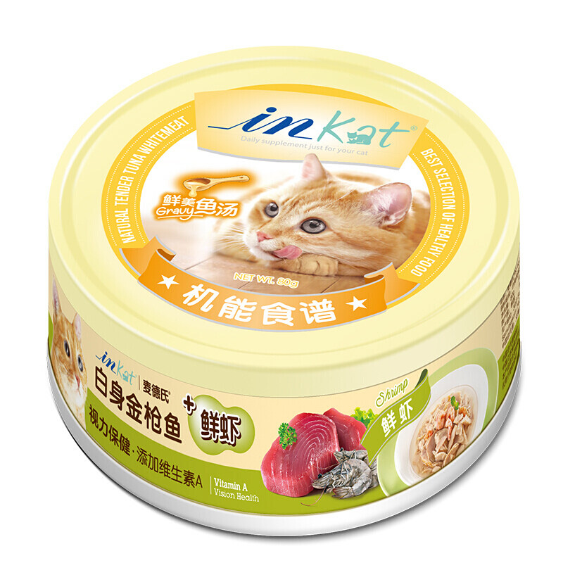 麦德氏泰国进口金枪鱼慕斯猫罐头