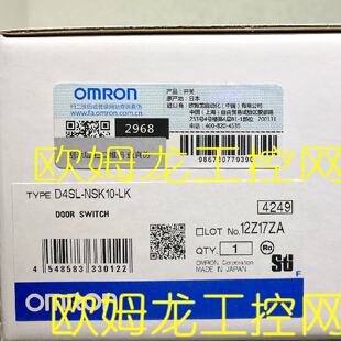 议价D4SL-N2NFA-D安全门开关D4SL系列OMRON OMRON全新原装未现货