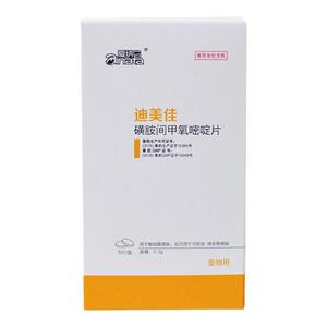 爱纳它迪美佳宠物狗狗驱虫药驱弓形虫药驱球虫药猫咪拉血便血打虫