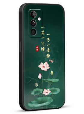 彧玺适用于华为麦芒11网红热卖爆款手机壳tyh622m保护套华为麦芒11高级感tyh622m经典中国风华为麦芒11荷花插