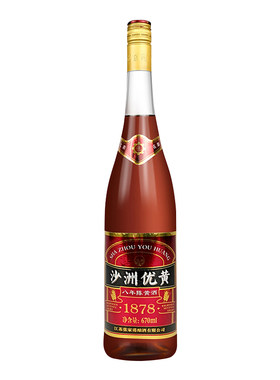 沙洲优黄黄酒沙优八年陈