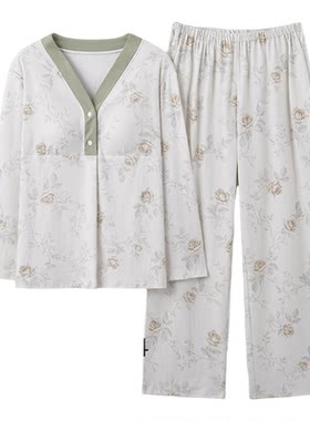 150cm小个子纯棉月子服睡衣春秋
