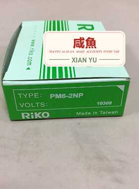 【询价】传感器 PM6-2NP适用