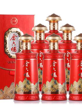 金六福500ml*6喜庆装白酒