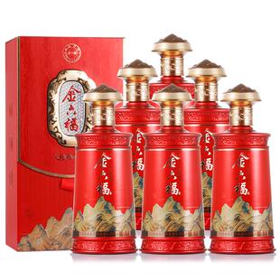 金六福酒江山多福50.8度兼香型白酒整箱6瓶喜庆装结婚用酒送礼