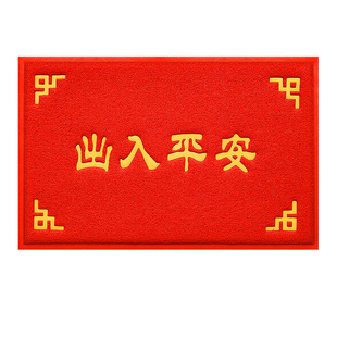 欢迎光临门垫地垫门口地毯垫子家用防滑进门口脚垫耐脏室内除尘